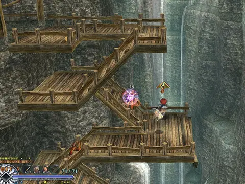 Ys: The Oath in Felghana screenshot