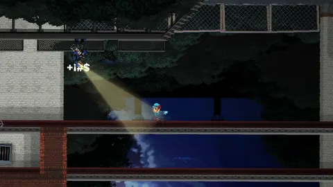 Horace screenshot