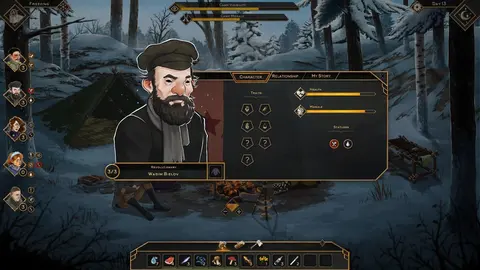 Help Will Come Tomorrow screenshot
