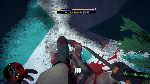 I Am Your Beast screenshot