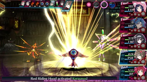 Mary Skelter: Nightmares screenshot