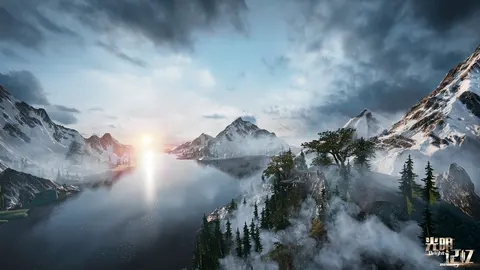 Bright Memory screenshot