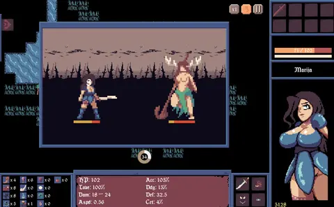 Loi The Lover screenshot