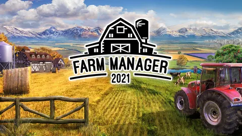 Farm Manager 2021 screenshot