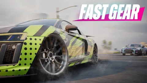Fast Gear screenshot