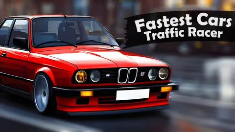 Fastest Cars Traffic Racer screenshot