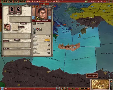 Europa Universalis: Rome Gold screenshot