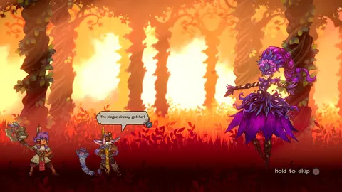 ITORAH screenshot