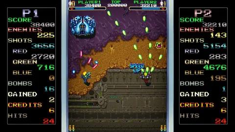 Out Zone screenshot