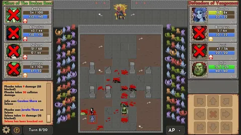 Mortal Glory screenshot
