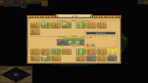 TFC: The Fertile Crescent screenshot