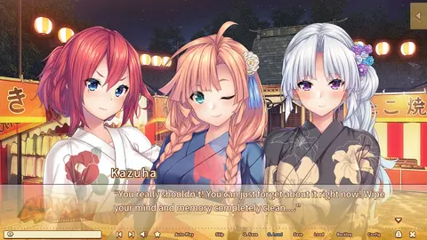 AMANATSU ~Perfect Edition~ screenshot