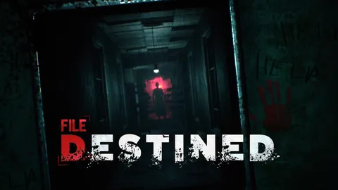 File Destined screenshot