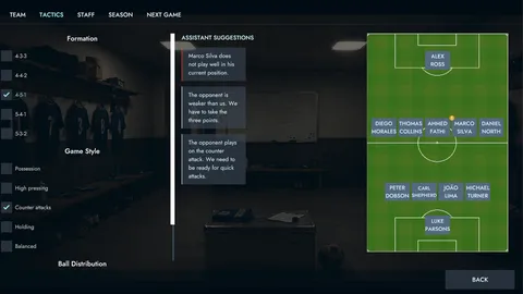 Football Club Inside screenshot