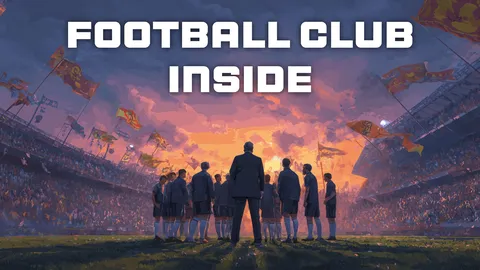 Football Club Inside screenshot