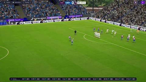 Football Manager 26 screenshot