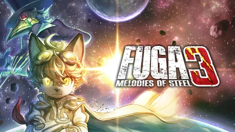 Fuga: Melodies of Steel 3 screenshot