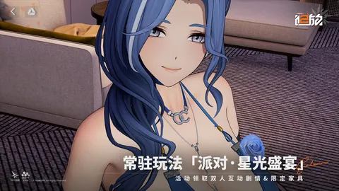 GIRLS' FRONTLINE 2: EXILIUM screenshot