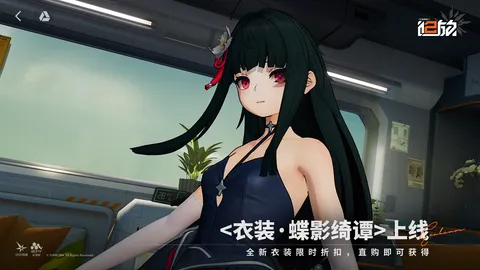 GIRLS' FRONTLINE 2: EXILIUM screenshot