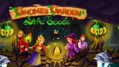 Gnomes Garden 9: Lifeseeds Collector's Edition screenshot