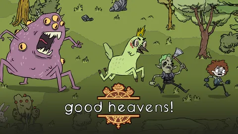 Good Heavens! screenshot