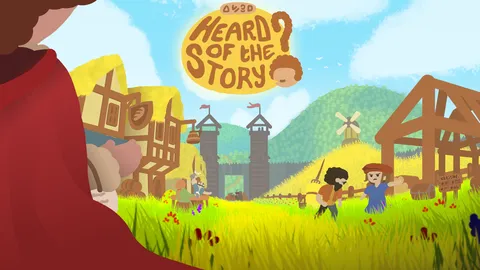 Heard of the Story? screenshot