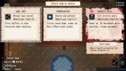 HEAVEN SEEKER ――The Savior of This Cruel World screenshot