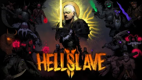 HellSlave II: Judgment of the Archon screenshot