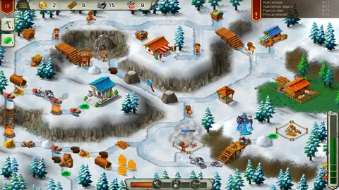 Heroes of Rome - Dangerous Roads screenshot