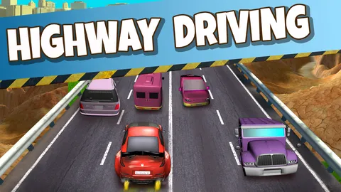 Highway Driving screenshot