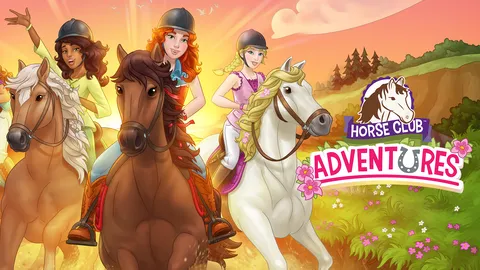 HORSE CLUB Adventures screenshot
