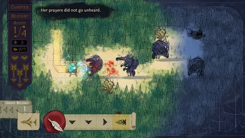 Howl screenshot