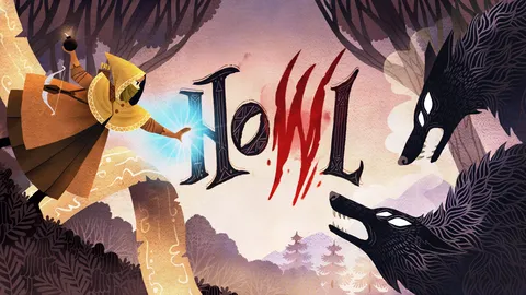 Howl screenshot