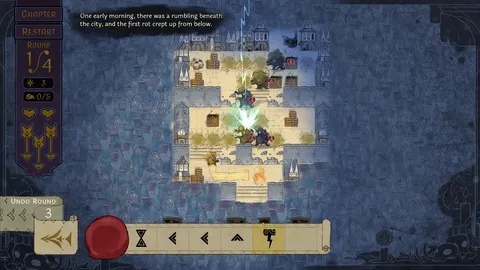 Howl screenshot