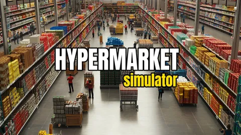 Hypermarket Simulator screenshot