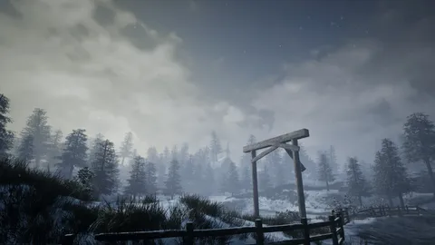 Icy Cliffs screenshot