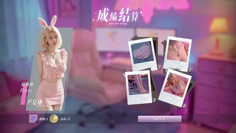 Idle Angels:Heart Pounding screenshot