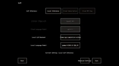 Instantale screenshot
