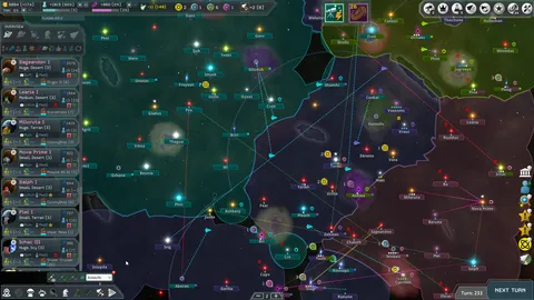 Interstellar Space: Genesis screenshot