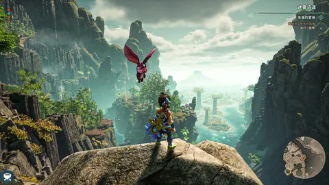 KAKU: Ancient Seal screenshot