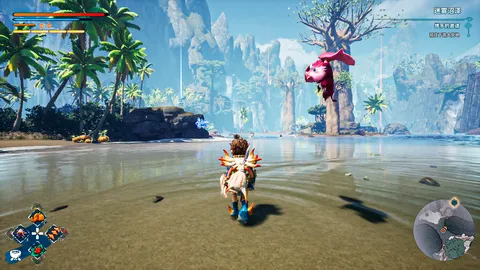 KAKU: Ancient Seal screenshot