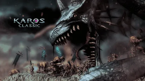 Karos Classic screenshot