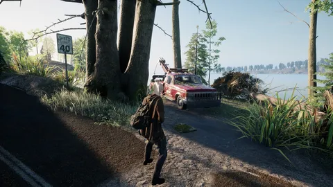 KeepUp Survival screenshot