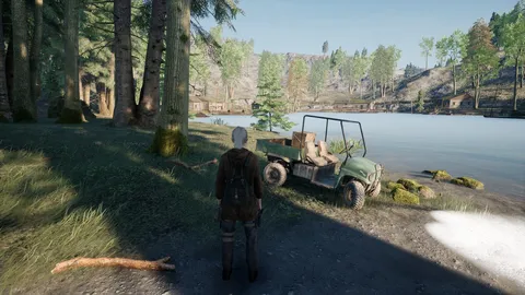 KeepUp Survival screenshot