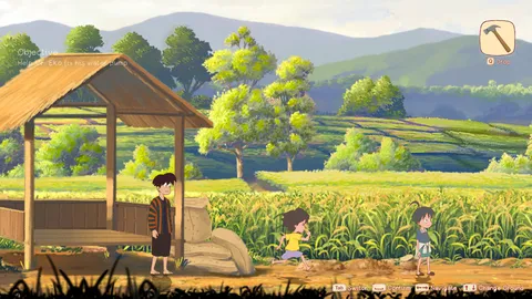 Kejora screenshot