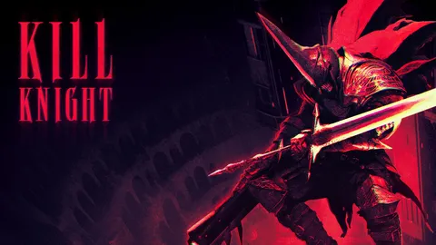 KILL KNIGHT screenshot