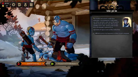 Knock on the Coffin Lid screenshot