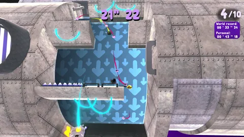 Kugle screenshot