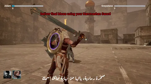Last Hammashan: Awakening of a Hero screenshot