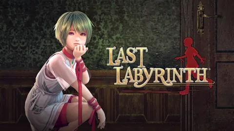 Last Labyrinth screenshot